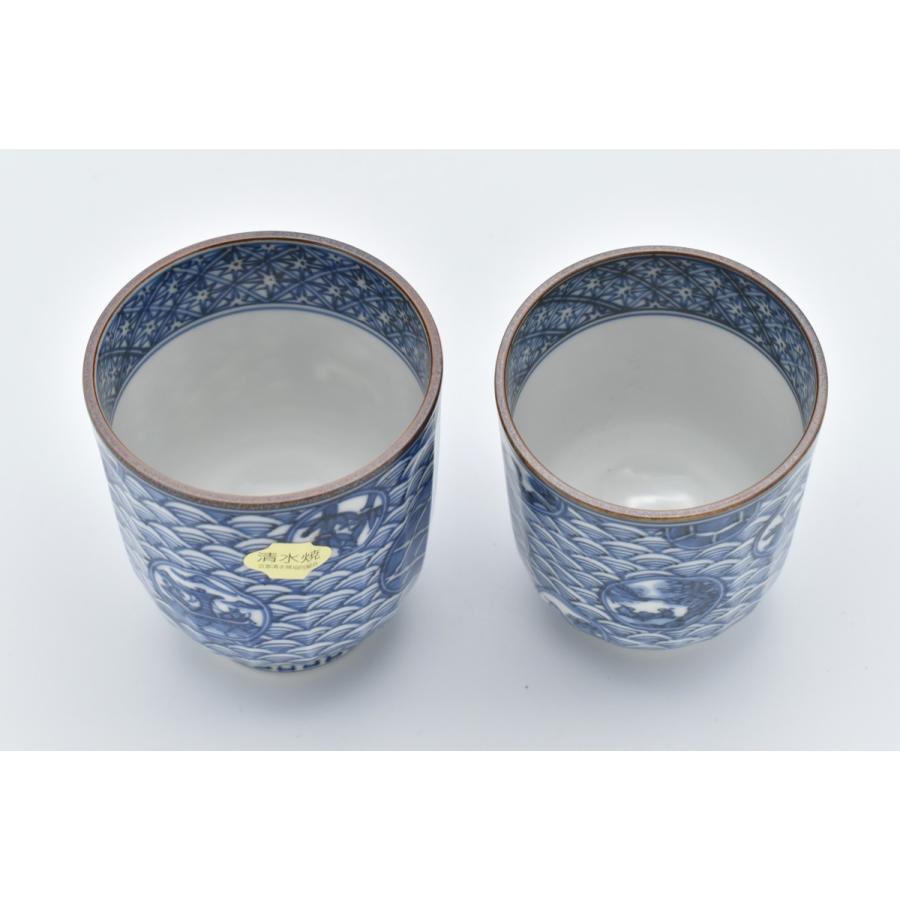 清水焼 湯呑セット 静海波丸紋組湯呑 木箱入り item no.1f223_1