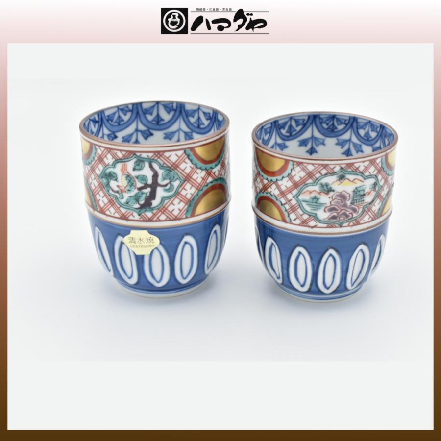 清水焼 湯呑セット 赤絵小紋 組湯呑 item no.1f253