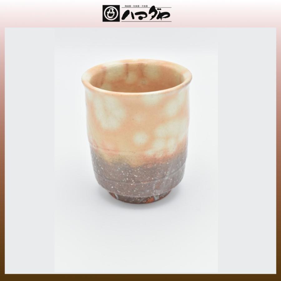 萩焼 湯呑 一立窯大湯呑 item no.1f265 | 