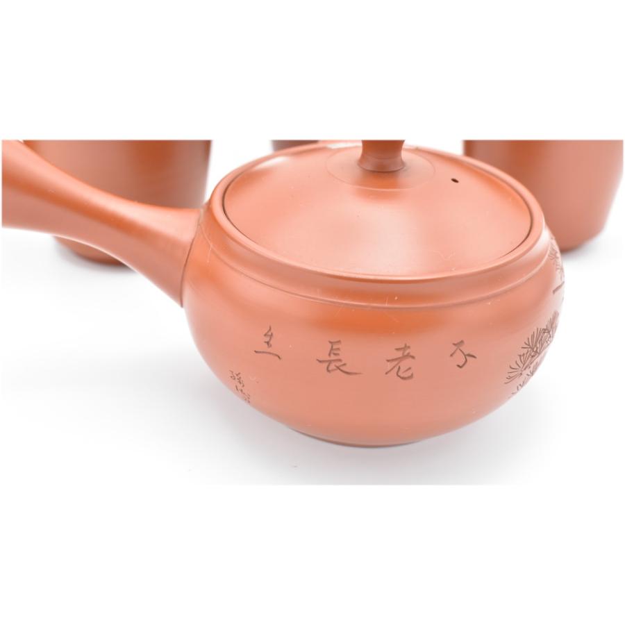 常滑焼 茶器セット 朱泥松茶器揃 木箱入り item no.1f310｜hamadaya-shokki｜05