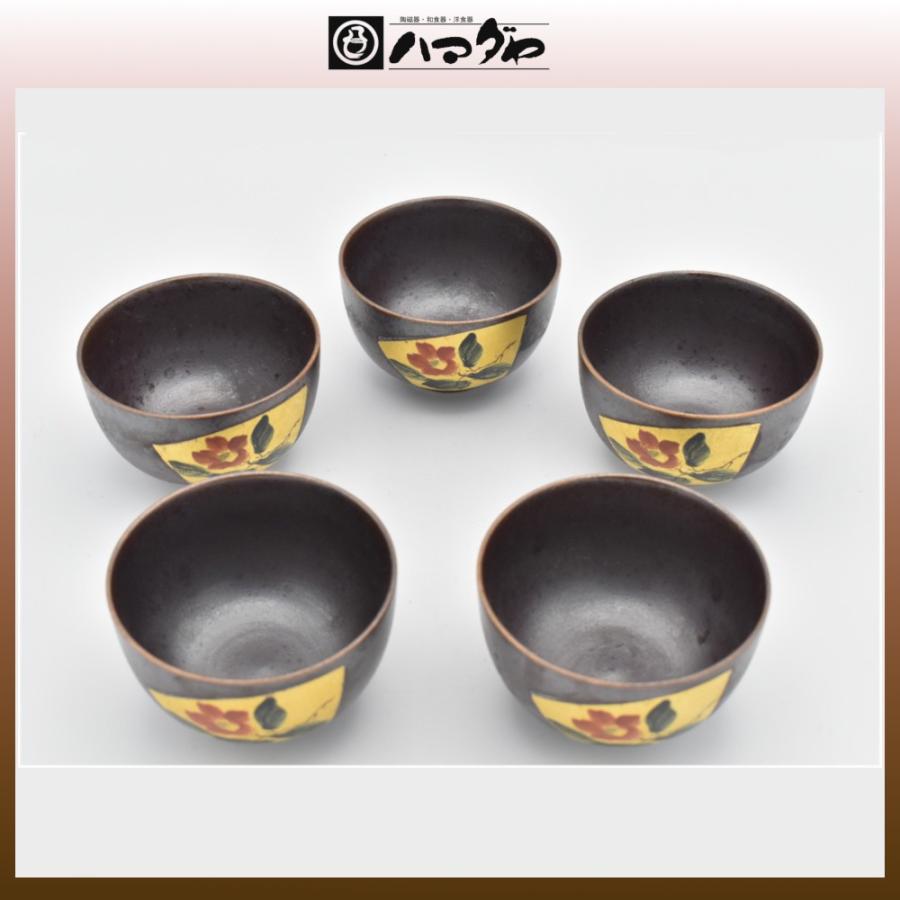 SNSで話題 M4M4O0EHVS9 型番:M4M4O0EHVS9