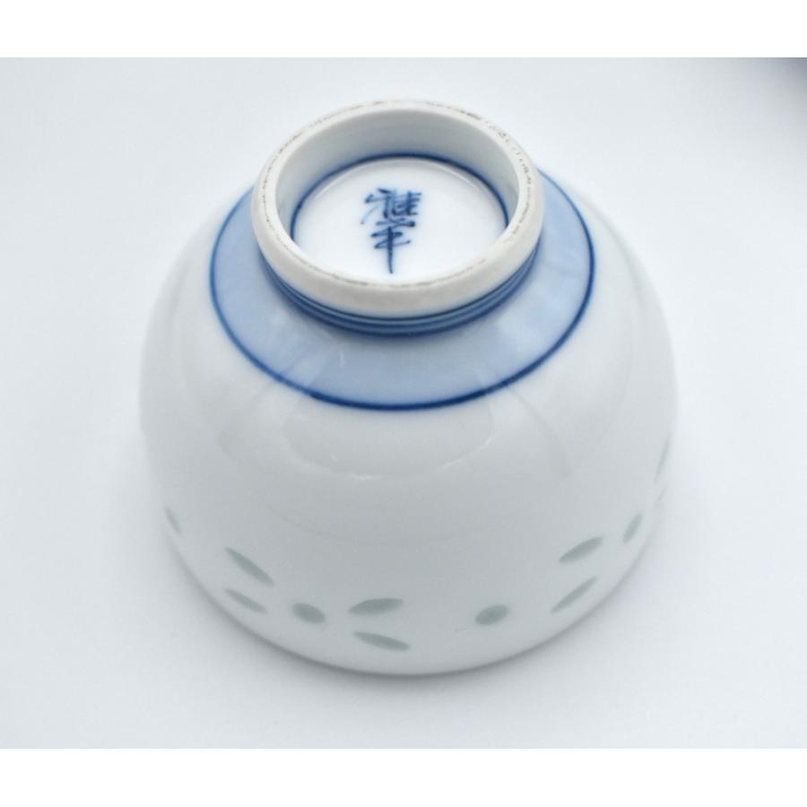 送料無料】有田焼 小茶器揃