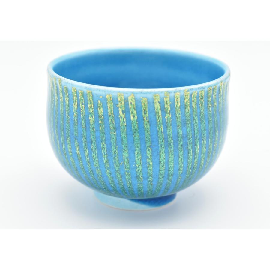 琥山窯 ぐい呑み 小野珀子作 釉裏金彩ぐい呑 item no.2f472 : ハマダヤ