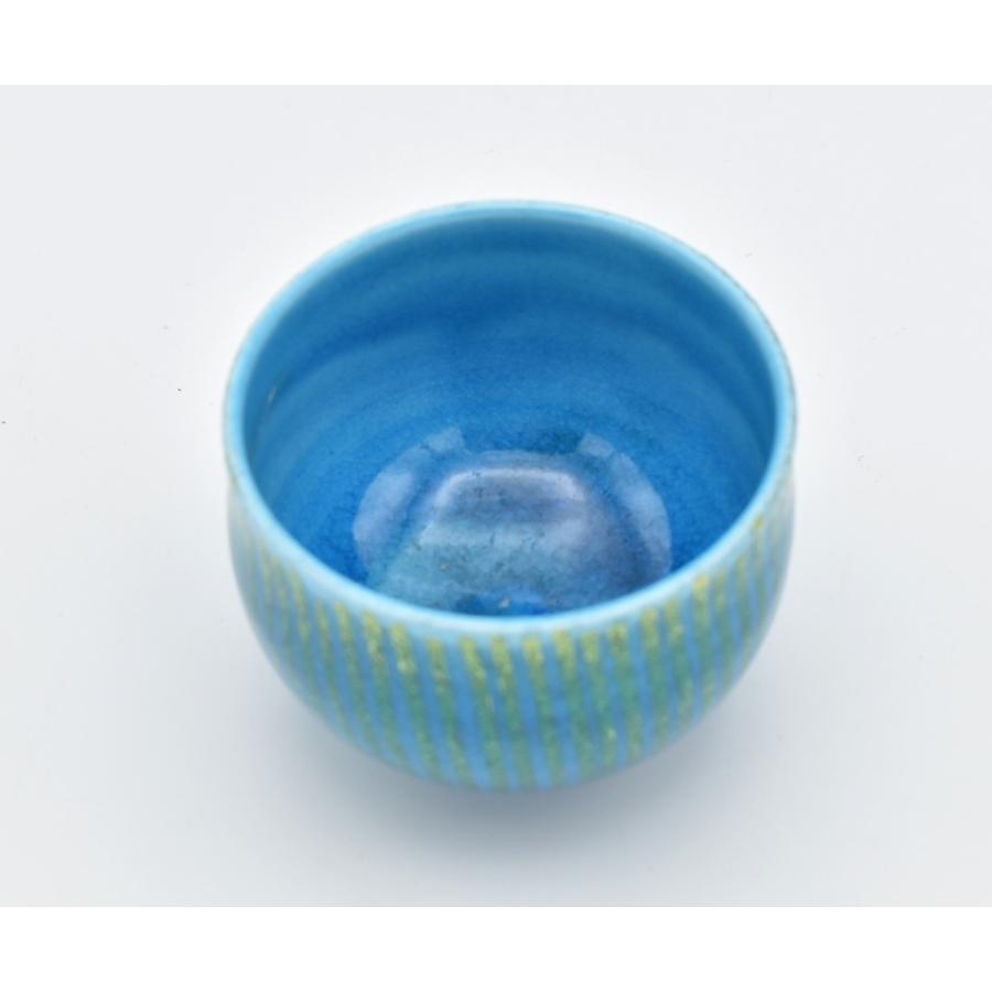 琥山窯 ぐい呑み 小野珀子作 釉裏金彩ぐい呑 item no.2f472 : ハマダヤ