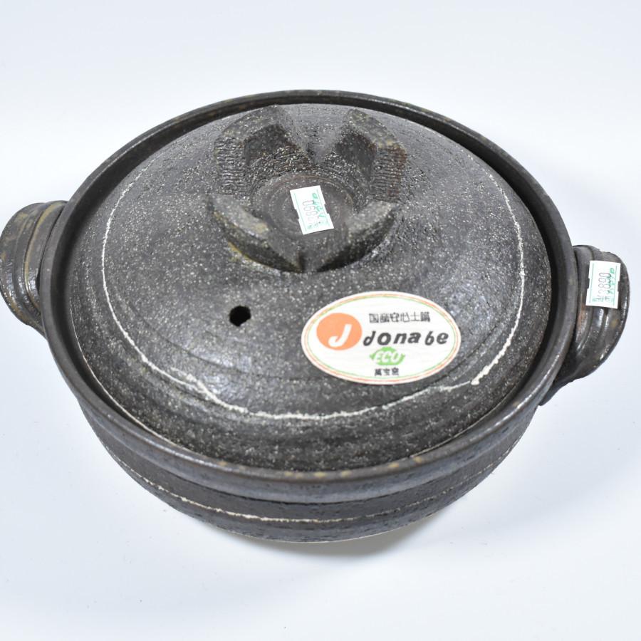 萬宝窯 土鍋 item no.:B1-0085 : ハマダヤ食器店 - 通販 - Yahoo