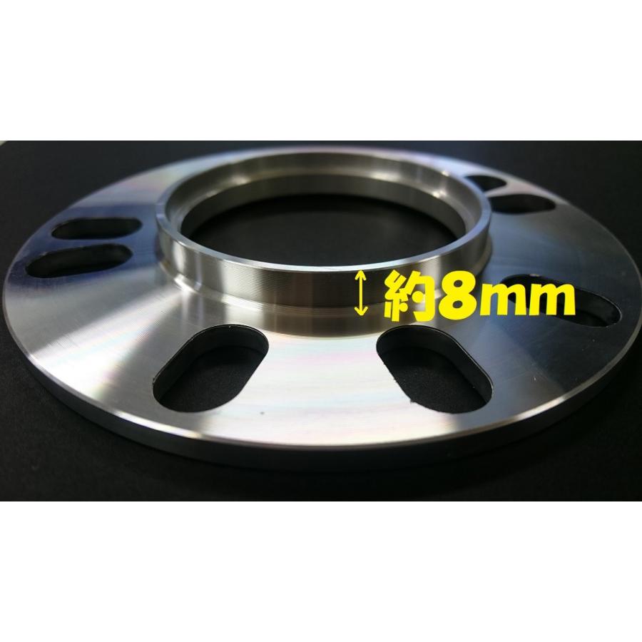 ハブ付 5mmスペーサー 2枚入り φ73φ54φ56φ60φ64φ66φ67 トヨタ 日産 三菱 ホンダ マツダ スバル ダイハツ スズキ レクサス |  | 10