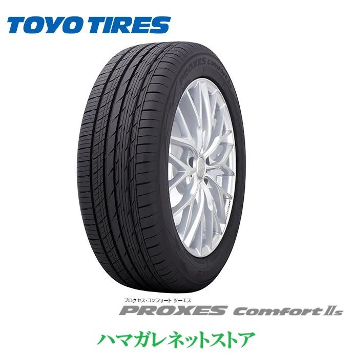 PROXES サマータイヤ TOYO Comfort2s トーヨー プロクセス