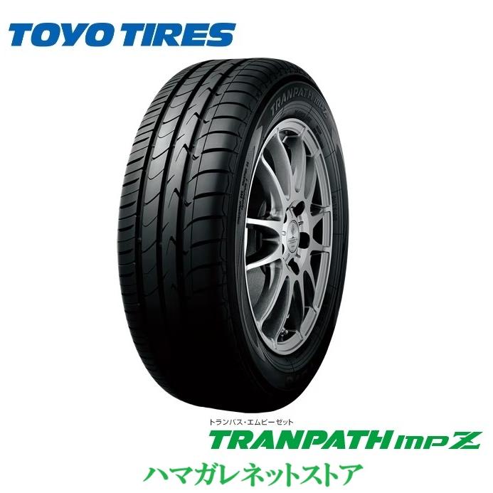 TRANPATH サマータイヤ TOYO mpZ トーヨートランパスmpZ 215/45R17 91W