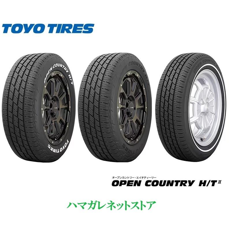 OPEN COUNTRY サマータイヤ TOYO H/T2 トーヨー オープンカントリーH