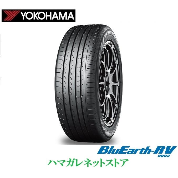 サマータイヤ YOKOHAMABluEarth−RVRV03 