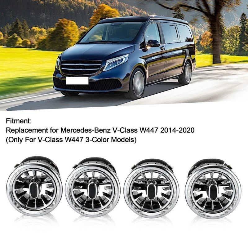 新品 6個7色 フロントLED タービンエアベント アンビエントライトキット 新品 6個7色 フロントLED タービンエアベント アンビエント