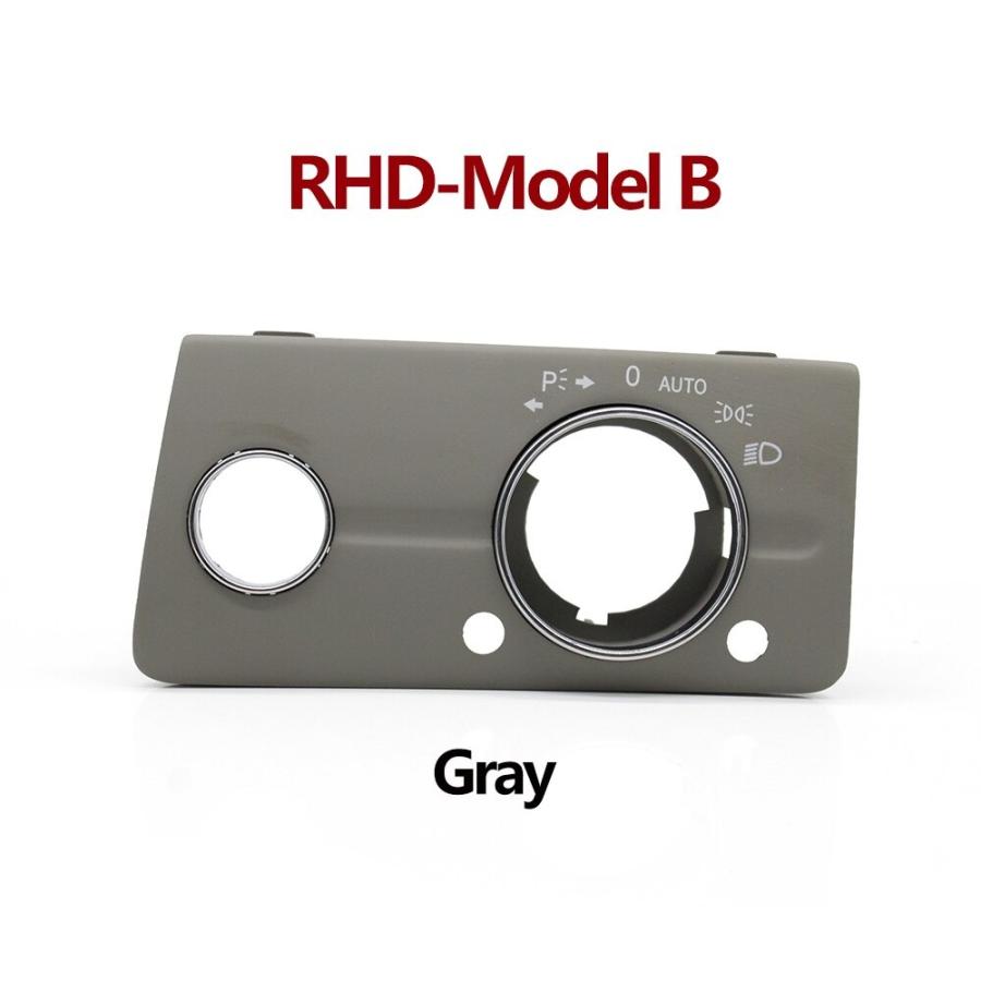 RHD カーダッシュボード ヘッドライト スイッチカバー パネル