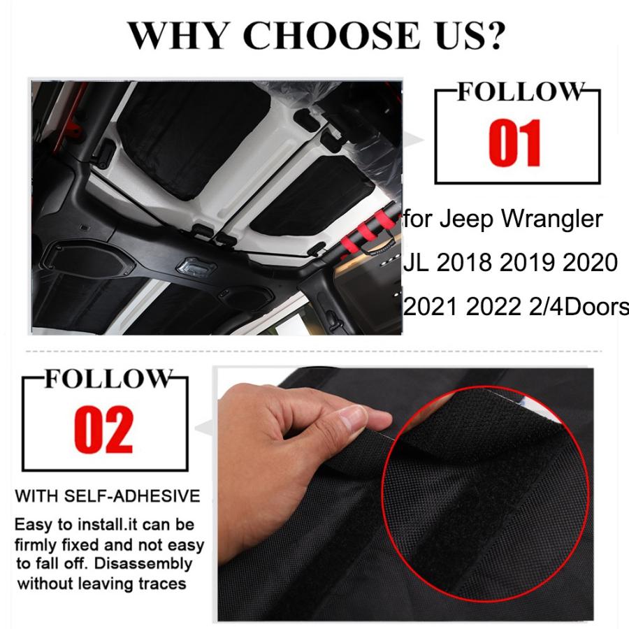 ジープ/Jeep ラングラー/Wrangler JK/JL 選択可 断熱材 防音 消音 屋根