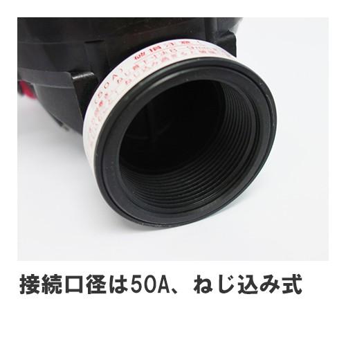 スナオ電気 オートレイン CKD電磁弁 GSV-50A : 浜平商店5号店