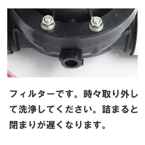 青磁　小杯　蓮弁　送料込み250309 CAINZ-DASH】CKD 電磁弁 パイロット式5ポート弁セレックス