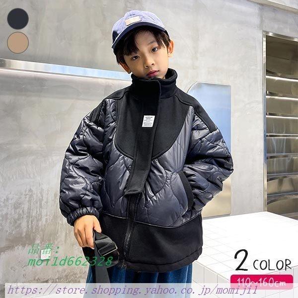 ステンカラージャケット キッズ 中学生 ブラック お洒落 男子 男の子 かっこいい ジャケット 羽織り ジュニア ベージュ 冬服 小学生 上着 男の子 冬 アウター ジャケット コート ベストセラー Themtransit Com