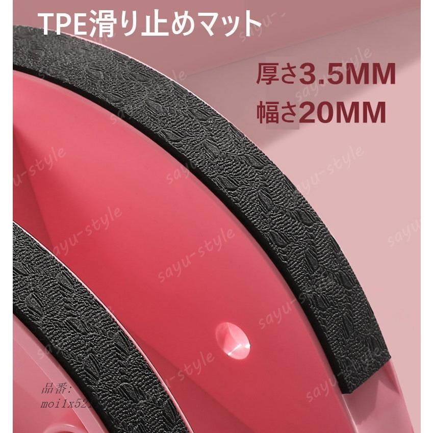 市場 メーカー直送品 6l プラス炭のはらまき 110 125cm サイズ 北海道のみ