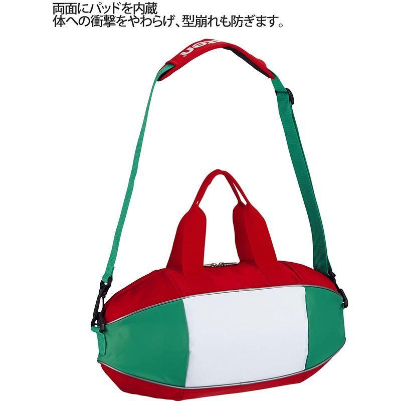 数量限定価格 Molten モルテン バレーボール2個入れ Ev0052 Wantannas Go Id