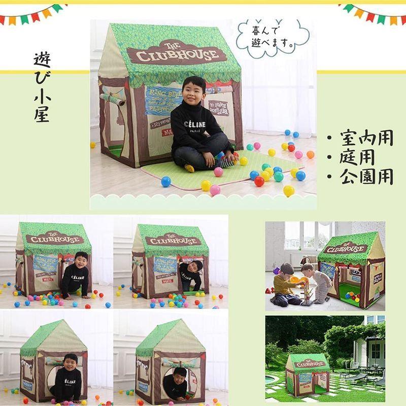 お買得 キッズテント 子供テント テントハウス 折り畳み式 秘密基地 遊び小屋 知育玩具 室内用 裏庭用 公園用 玩具収納 おままごと 隠れん坊 女 Materialworldblog Com