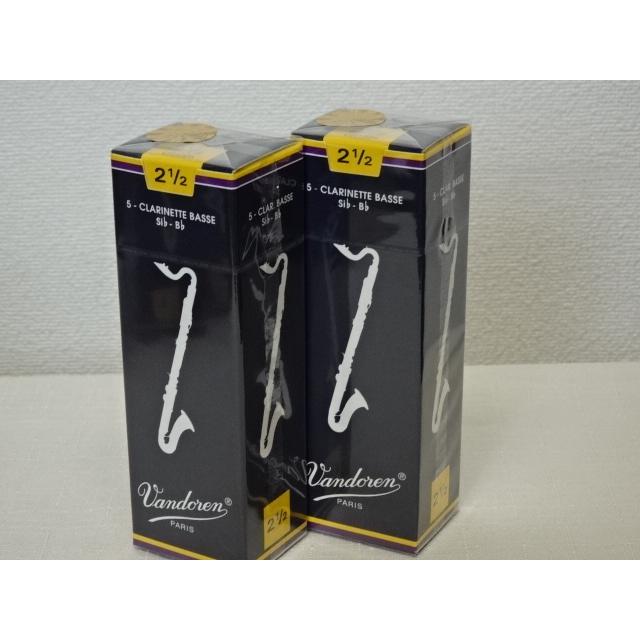 Amazon | バンドーレン バスクラリネットリード V21 硬さ : 3-1/2 (5枚