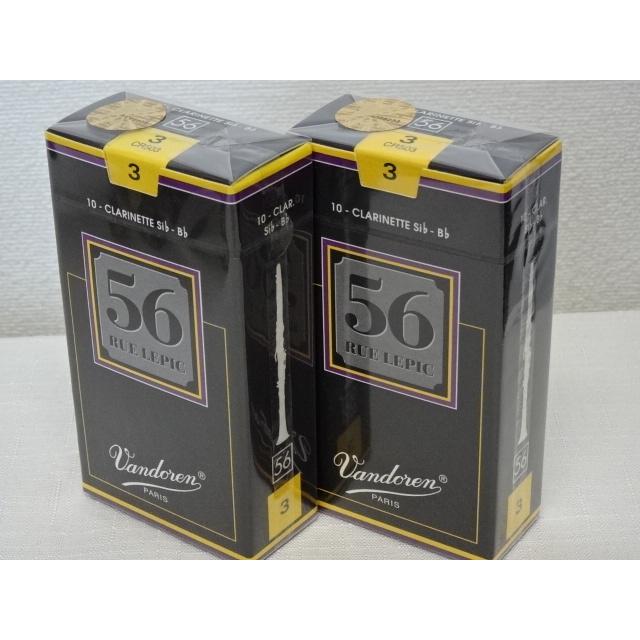 2箱 B♭クラリネットリード Vandoren バンドレン ルピック56 硬度3