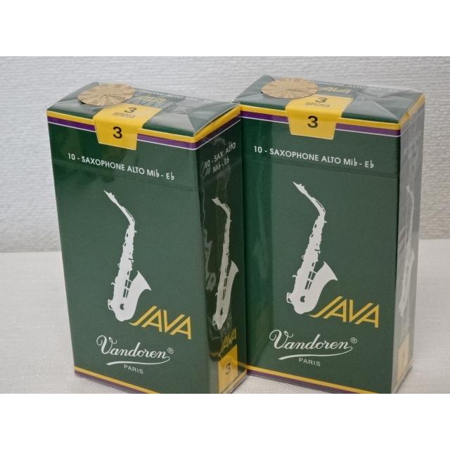 ハイクオリティ バンドレン テナーサックス用リード 緑JAVA 2半 新品2枚 Vandoren JAVA サックスリード テナーサックス用 バンドレン