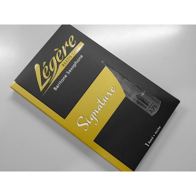 レジェール シグネチャー バリトンサックス 硬度：2.75【クリック