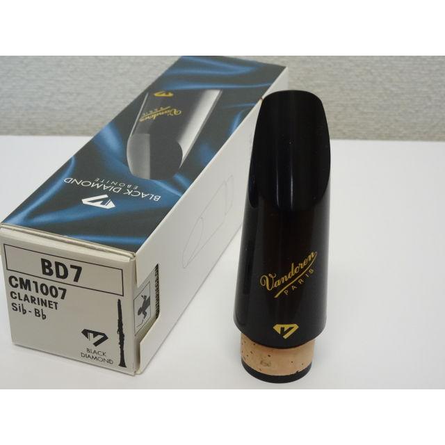 B♭クラリネット マウスピース バンドレン BD7 ブラックダイヤモンド 