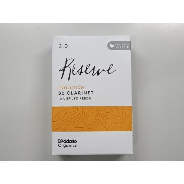 D'Addario（ダダリオ） B♭クラリネットリード レゼルヴ