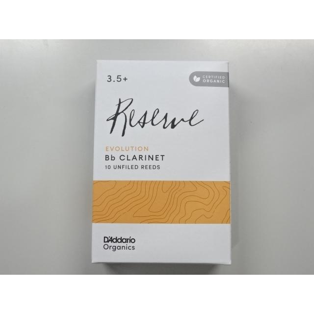 クラリネットリード　ダダリオ　エボリューション　3.5(10枚)  2箱セット D'Addario B♭クラリネットリード レゼルヴ エボリューション D