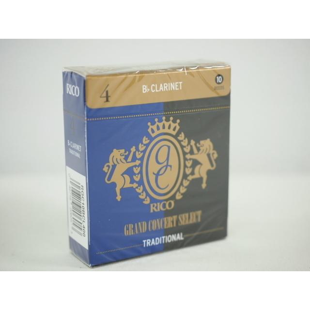 ダダリオ　クラリネットリード 4箱 ダダリオ B♭クラリネットリードオーガニック レゼルヴ クラシック