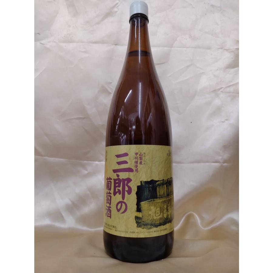 中世西アジア葡萄酒の盛り物 中世西アジア葡萄酒の盛り物 中世西アジア葡萄酒の盛り物