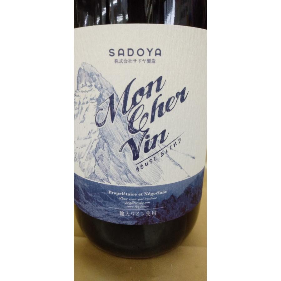一升瓶ワイン モンシェルヴァン赤 1800ml : 酒のディアーズ - 通販