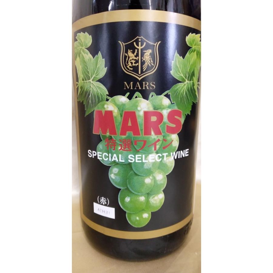 マルス、特選赤ワイン、一升瓶 一升瓶ワイン マルス特選ワイン赤 1800ml : 酒のディアーズ