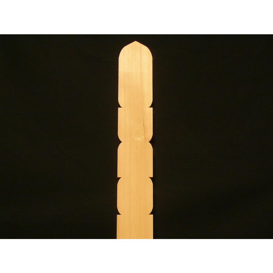 ５尺塔婆(２寸５分幅)Ｂ級品[10枚セット]