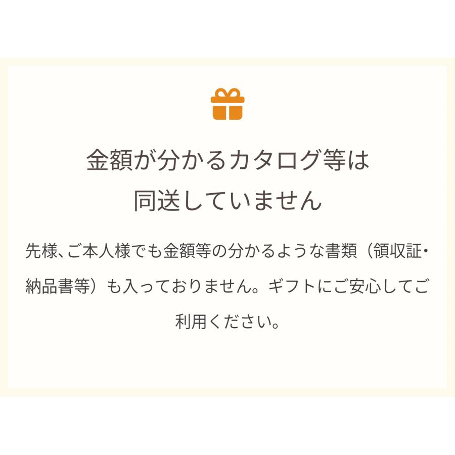 味好鳥みかん（あじこうちょう）通販 お歳暮長崎県諫早産蜜柑 袋入 約