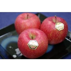 飛馬（ひうま）ふじりんご通信販売 青森県弘前市相馬村産の糖度14度