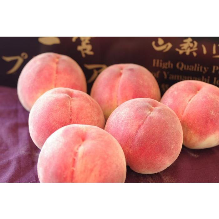 一宮の桃プレミアム特秀品 山梨県JAふえふき一宮西支所 小箱6玉 : 果物