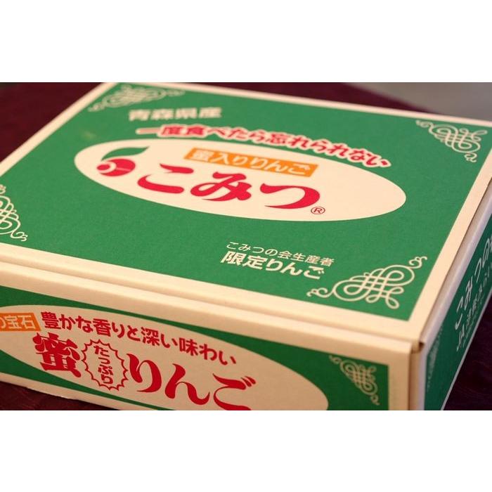 こみつりんご販売 蜜入お歳暮林檎の通販。品種名 高徳こうとく青森県産