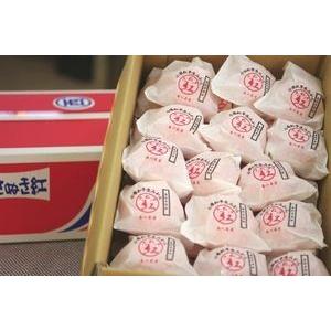 越冬さぬき紅みかん通販 香川県産の越冬みかん販売 果皮・果肉