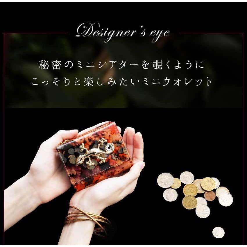 【FRUTTI】輝くために、生まれてきた。ミニ財布Mezzo Alice（メゾ アリス） クリスタル・サラマンダー【最短当日・最長翌営業日出荷】 | FRUTTI DI BOSCO | 02