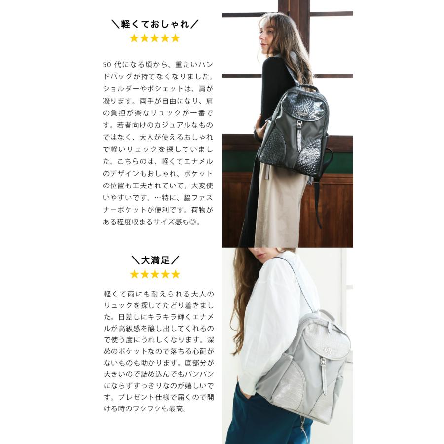 cooga】幸せを感じるほど、軽くてリッチ。軽量レザー×ナイロンの cooga】幸せを感じるほど、軽くてリッチ。軽量レザー×ナイロンの