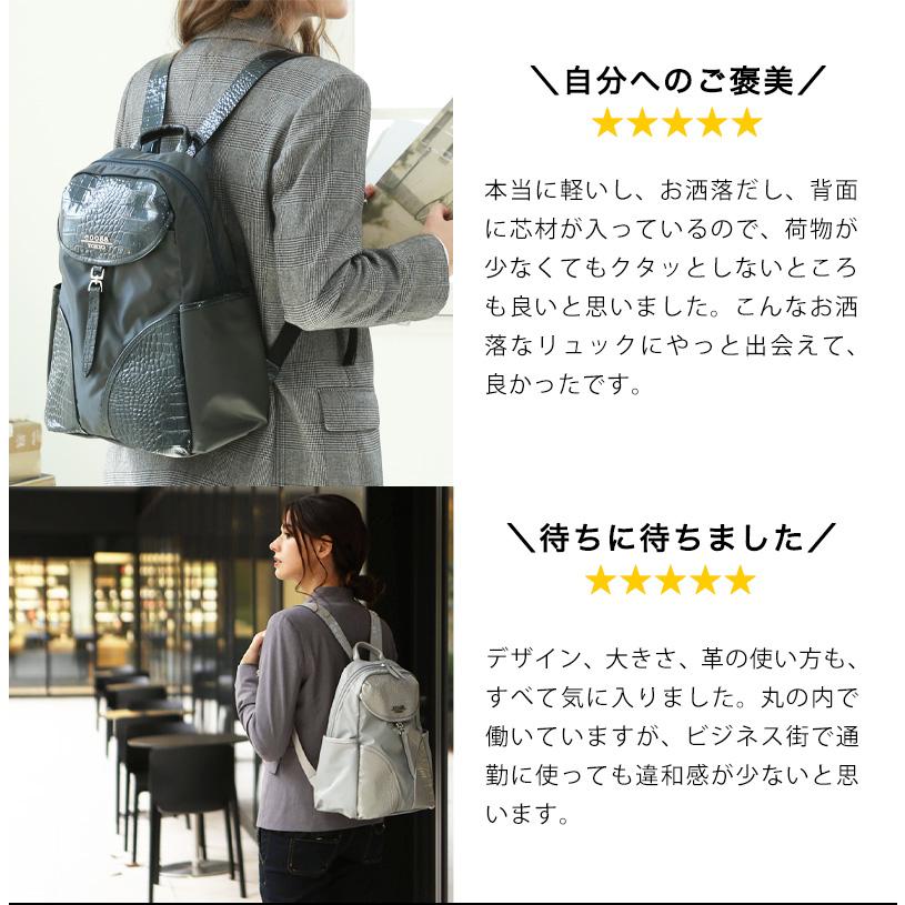 cooga】幸せを感じるほど、軽くてリッチ。軽量レザー×ナイロンの cooga】幸せを感じるほど、軽くてリッチ。軽量レザー×ナイロンの