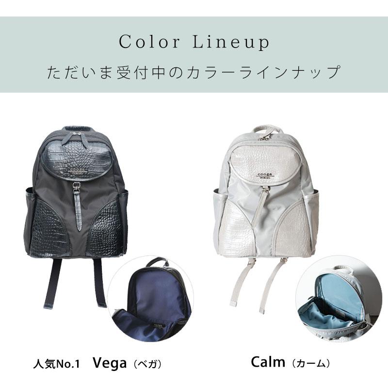 cooga】幸せを感じるほど、軽くてリッチ。軽量レザー×ナイロンの cooga】幸せを感じるほど、軽くてリッチ。軽量レザー×ナイロンの