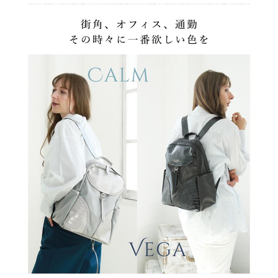 【cooga】幸せを感じるほど、軽くてリッチ。軽量レザー×ナイロンのデイリーA4リュック Facile(ファシル)｜hamano｜08