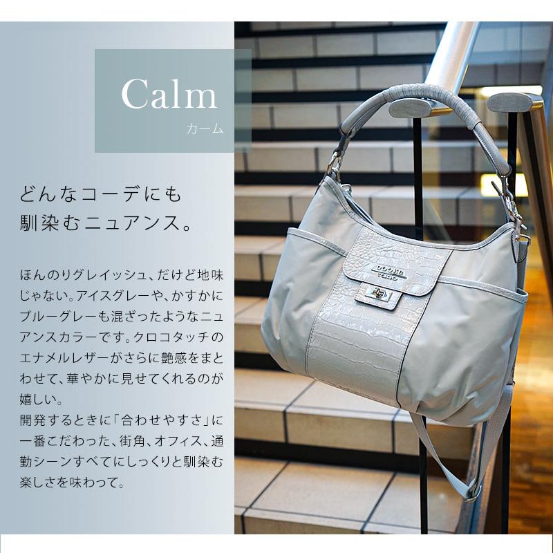 cooga 【cooga】ショルダーバッグ レディース 6つのポケットの