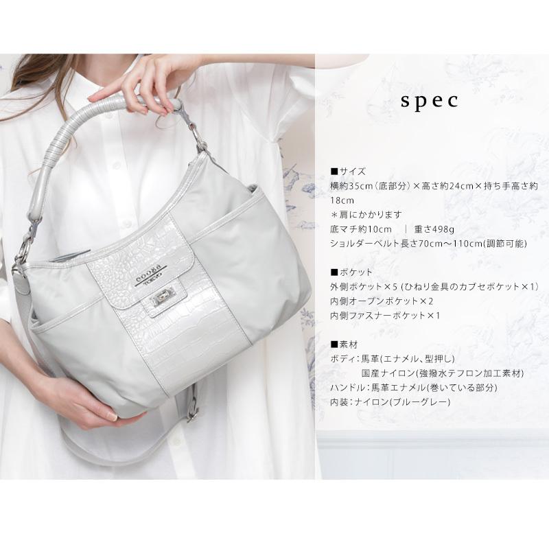 cooga 【cooga】ショルダーバッグ レディース 6つのポケットの