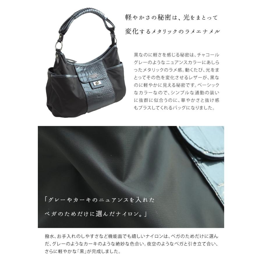 cooga 【cooga】ショルダーバッグ レディース 6つのポケットの
