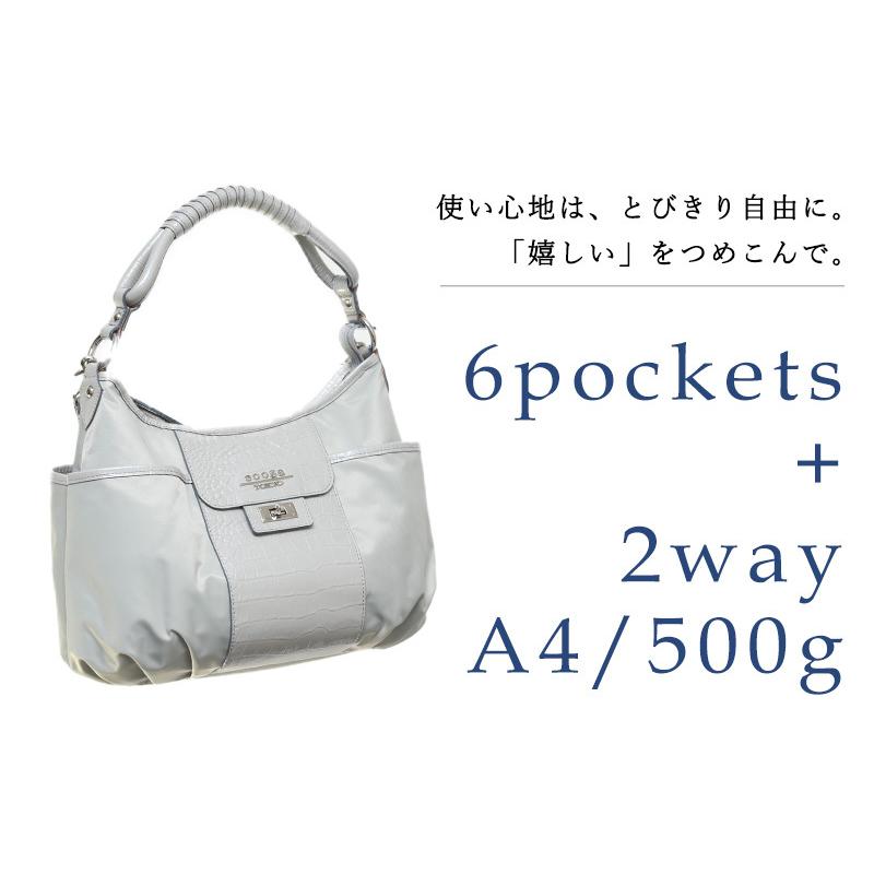 cooga 【cooga】ショルダーバッグ レディース 6つのポケットの
