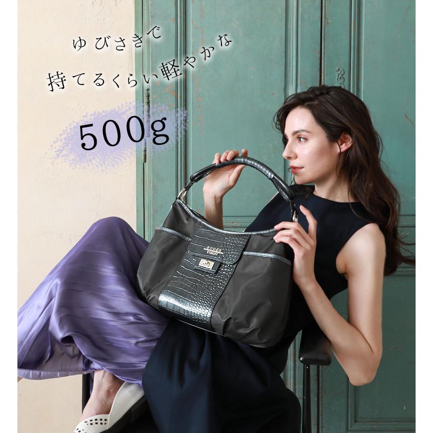 クーガ ショルダーバッグ - ダークネイビー cooga（クーガ） 【cooga】≪人気No1エフィネシリーズ≫「全方位美しい